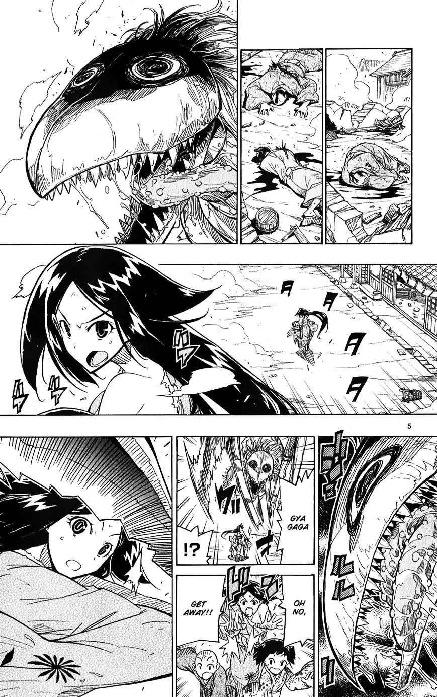 Joujuu Senjin!! Mushibugyo Chapter 57 11